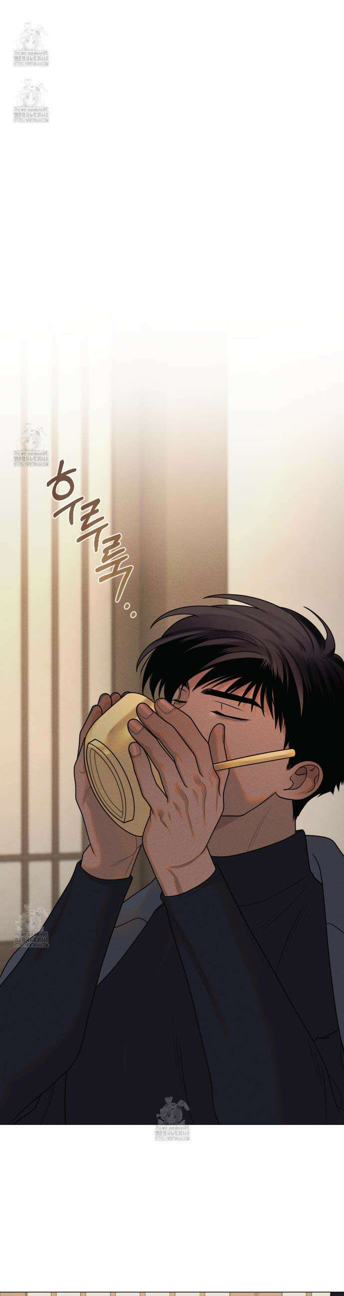 산가지는 도깨비의 꿈을 꾼다 61화 8