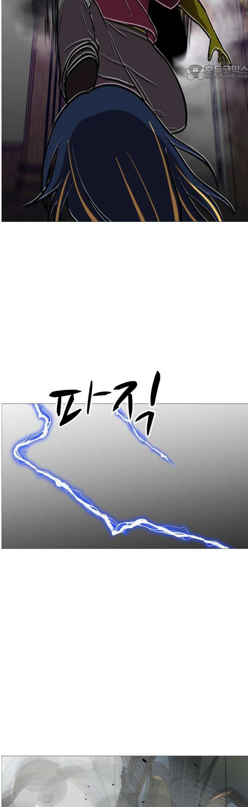어글리후드 324． 말세 7