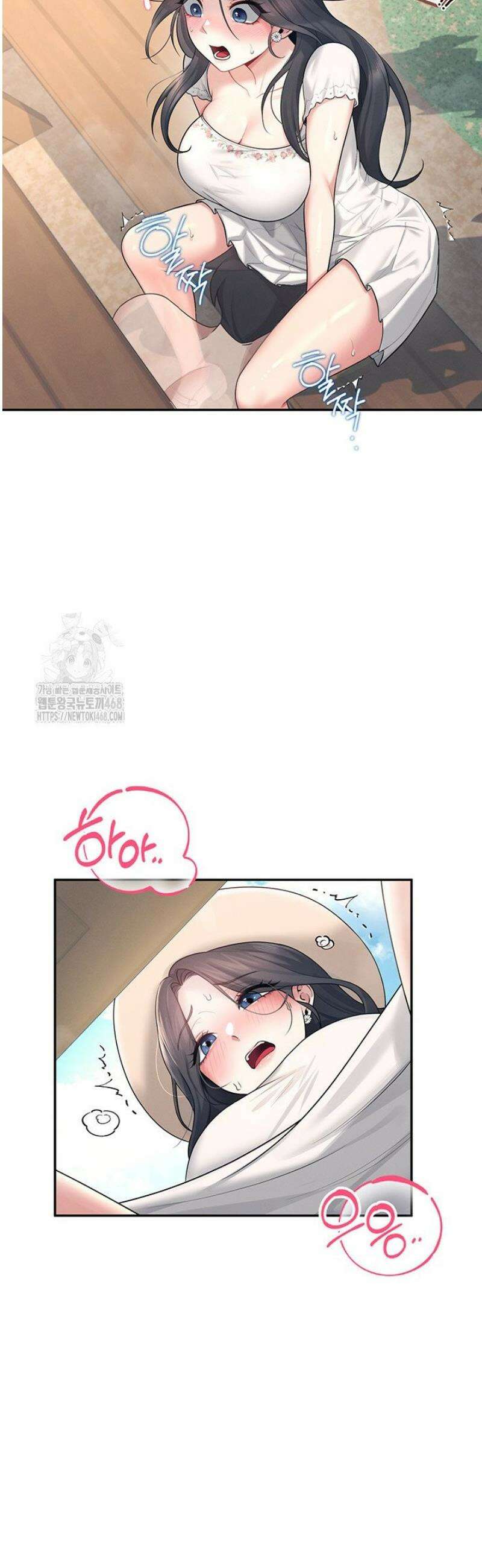 무선 연결 오나홀 34화 11