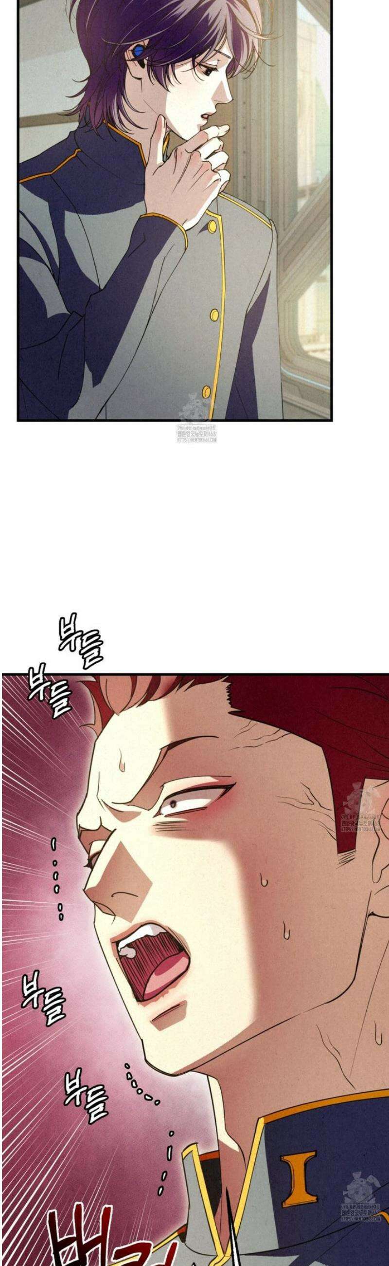 눈부신 숨 8화 8