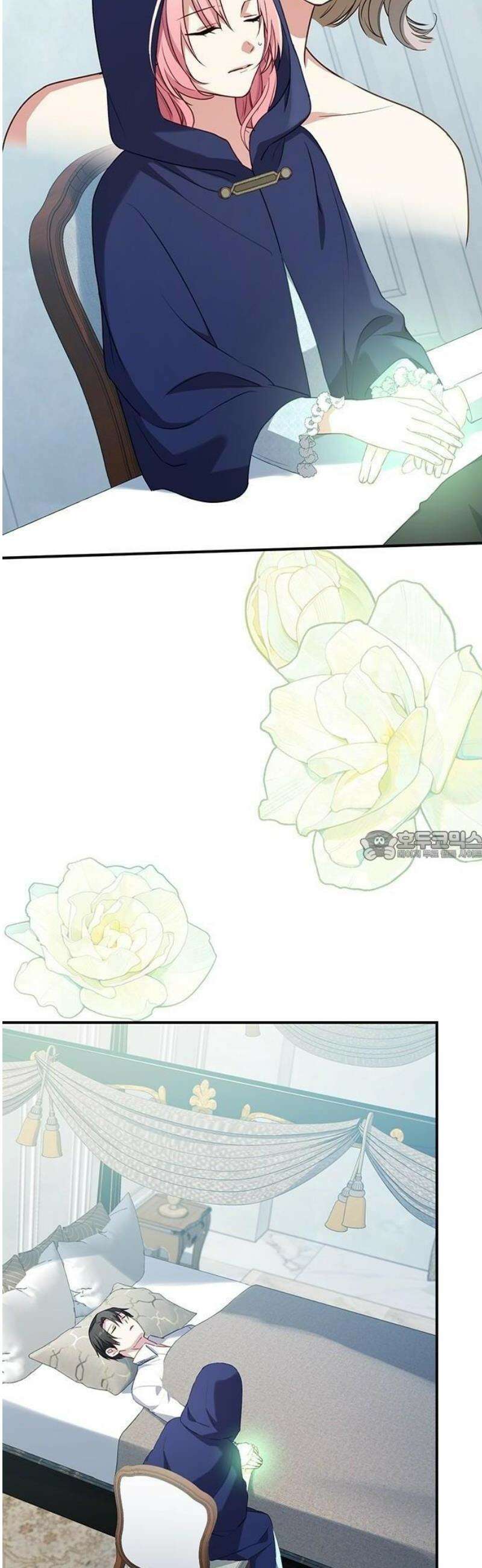 대역 양녀는 자유롭고 싶다 3화 33