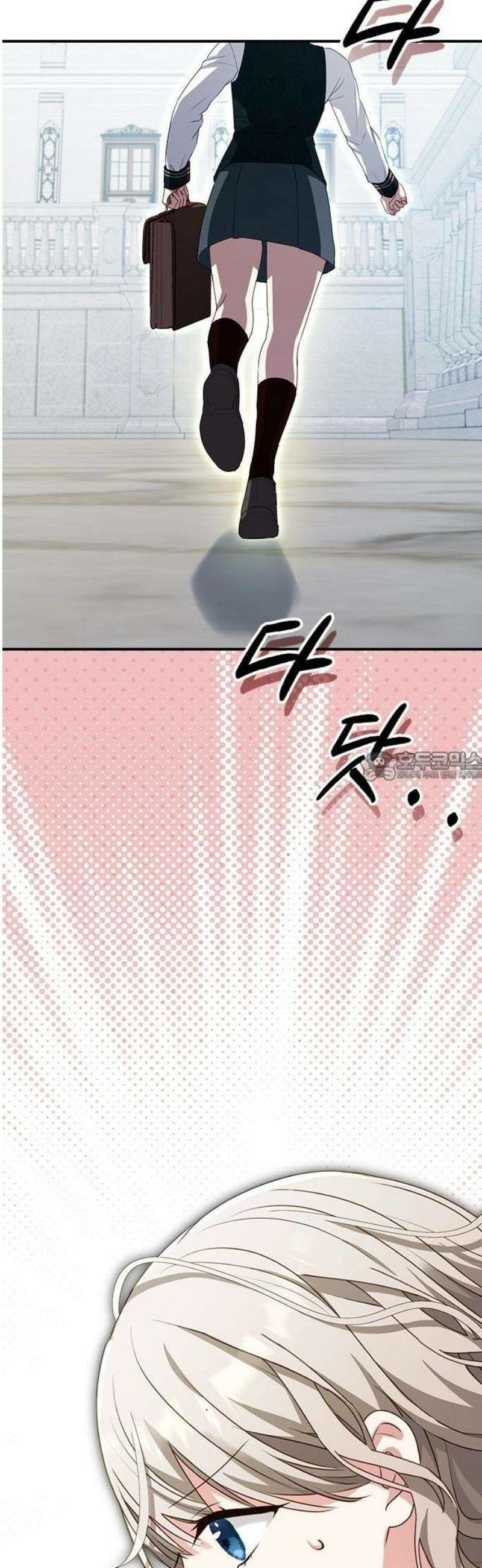 대역 양녀는 자유롭고 싶다 3화 41