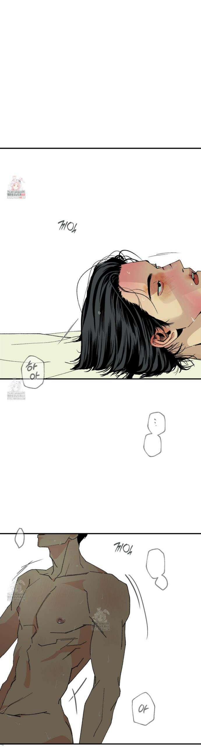 주의 평화 6화 1