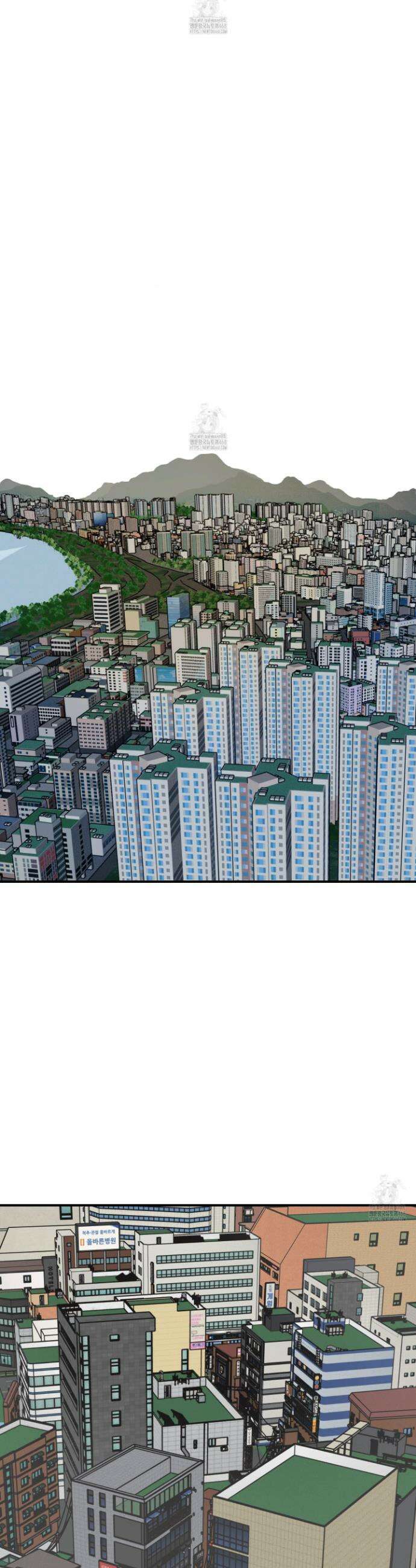 주의 평화 6화 5