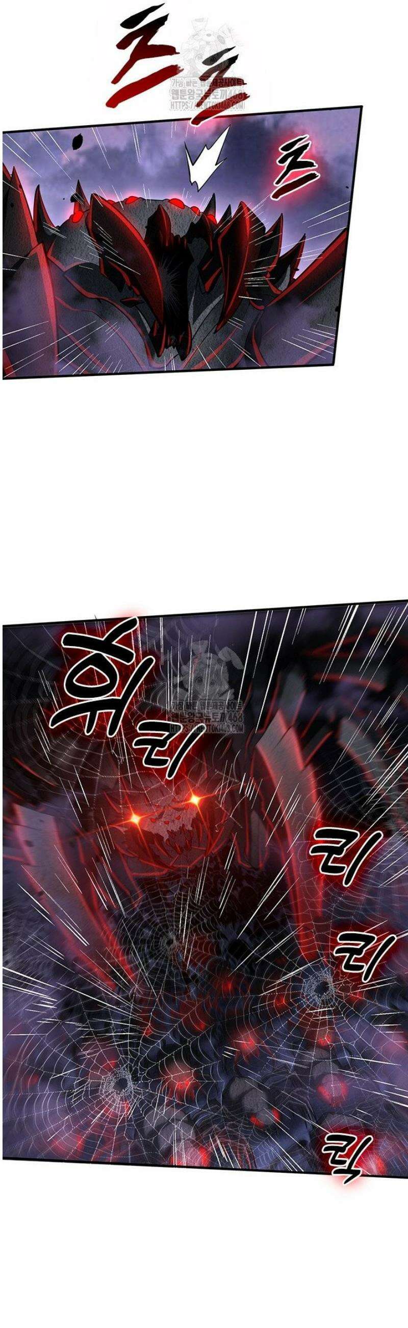 나는 최약체 드래곤 테이머 27화 9