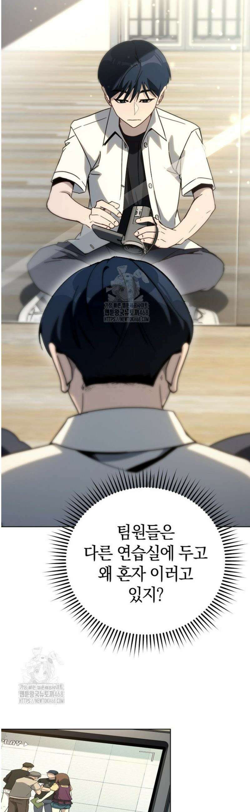 천의 얼굴 30화 4