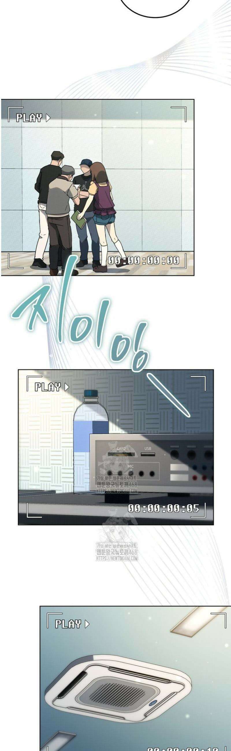 천의 얼굴 30화 6