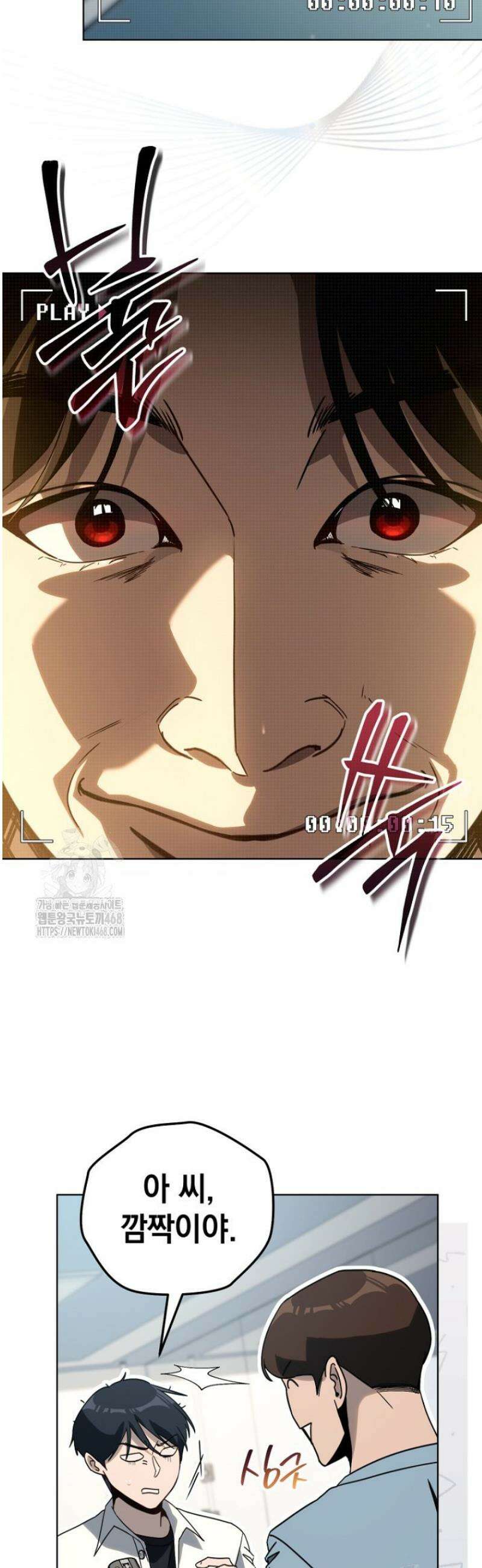 천의 얼굴 30화 7