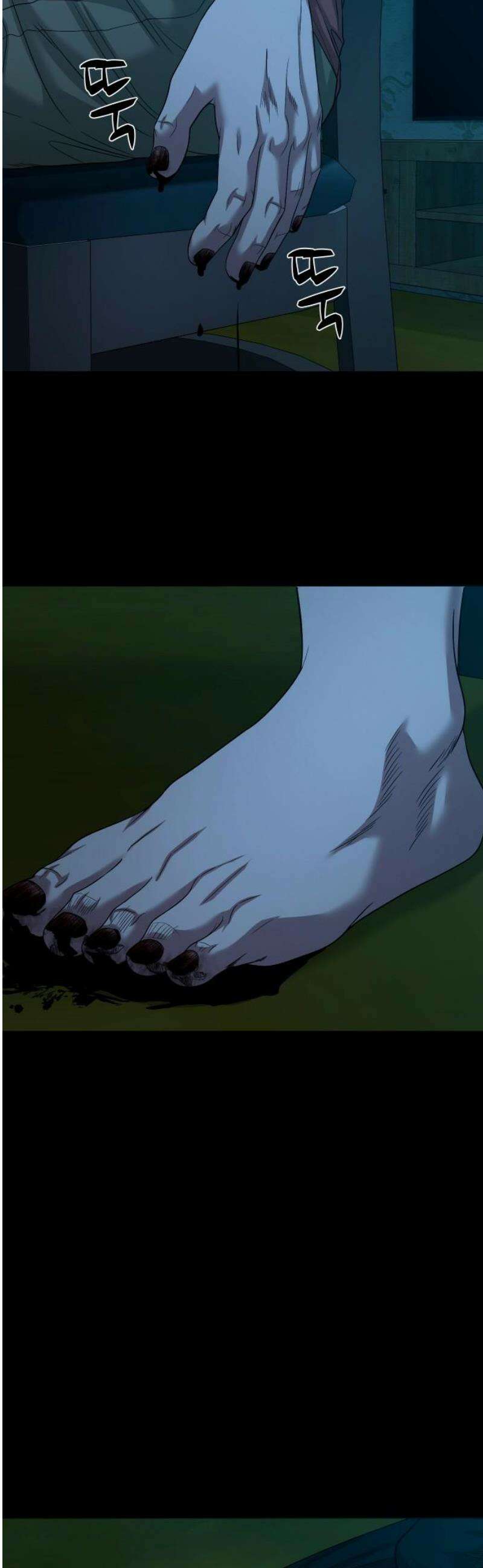 귀촌리 71화_어떻게 했냐면 6
