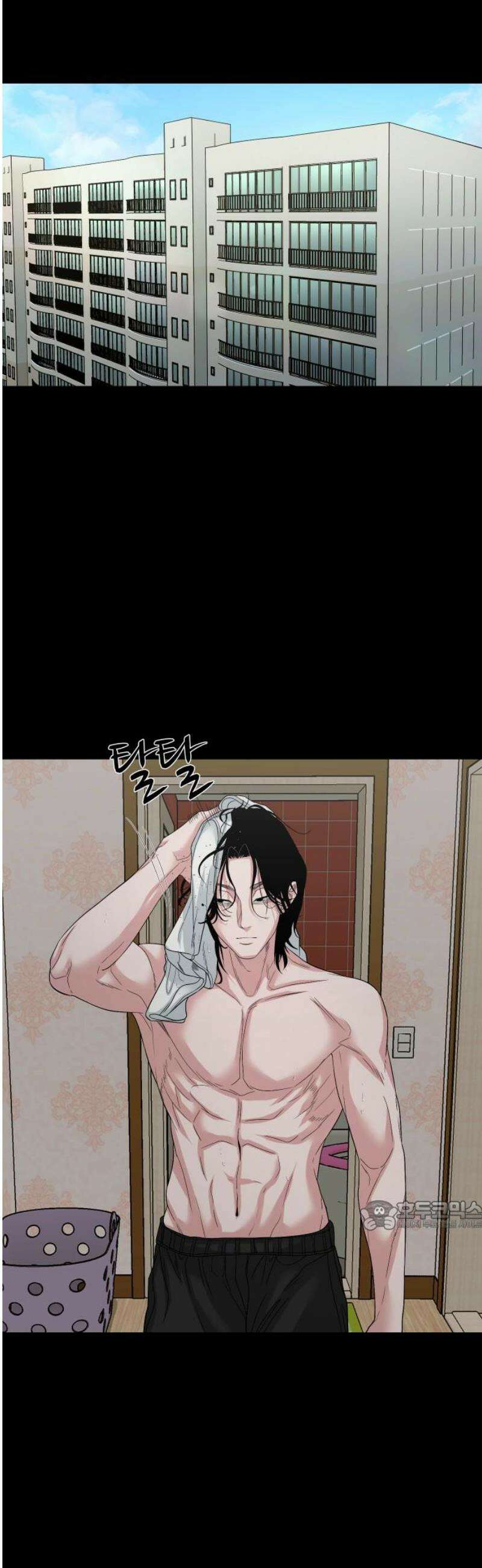 귀촌리 71화_어떻게 했냐면 32