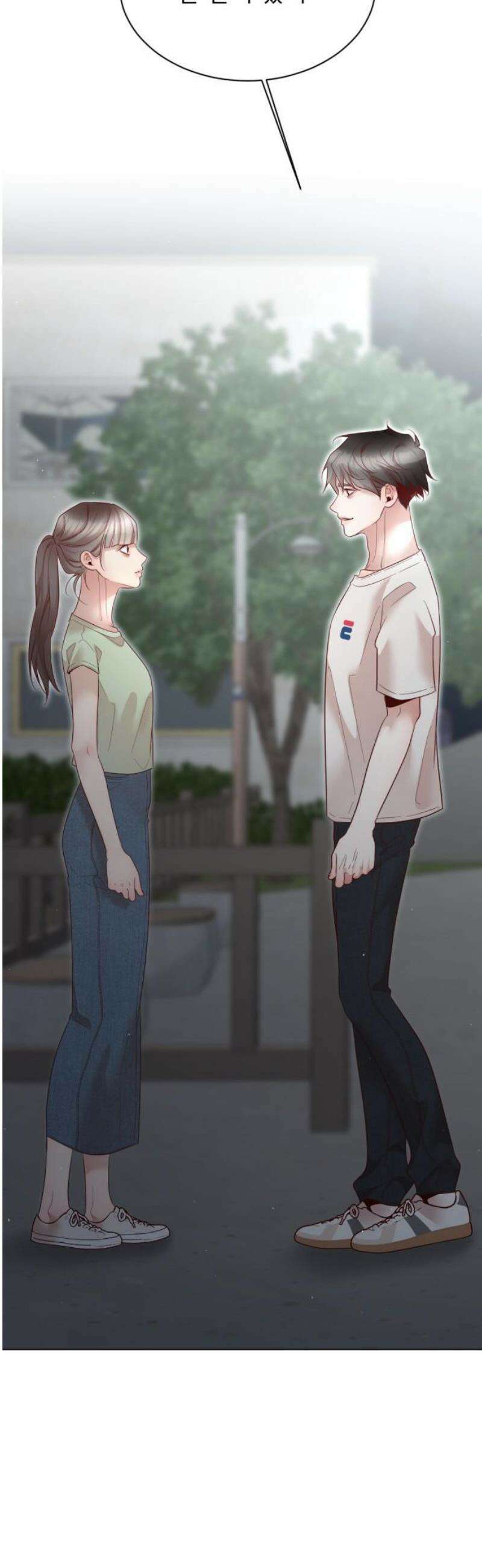 흑역사 어게인 97화 10