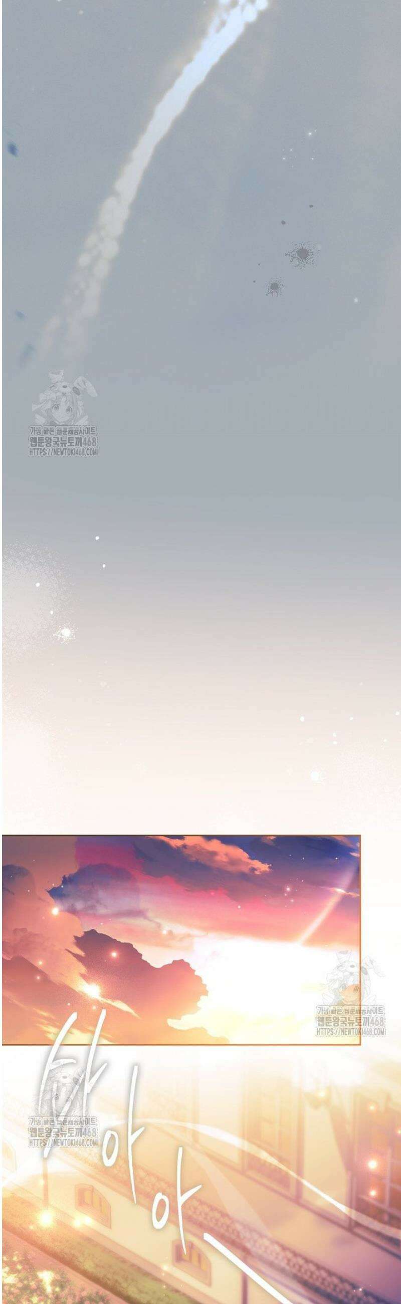 그 아빠에 그 딸 39화 18