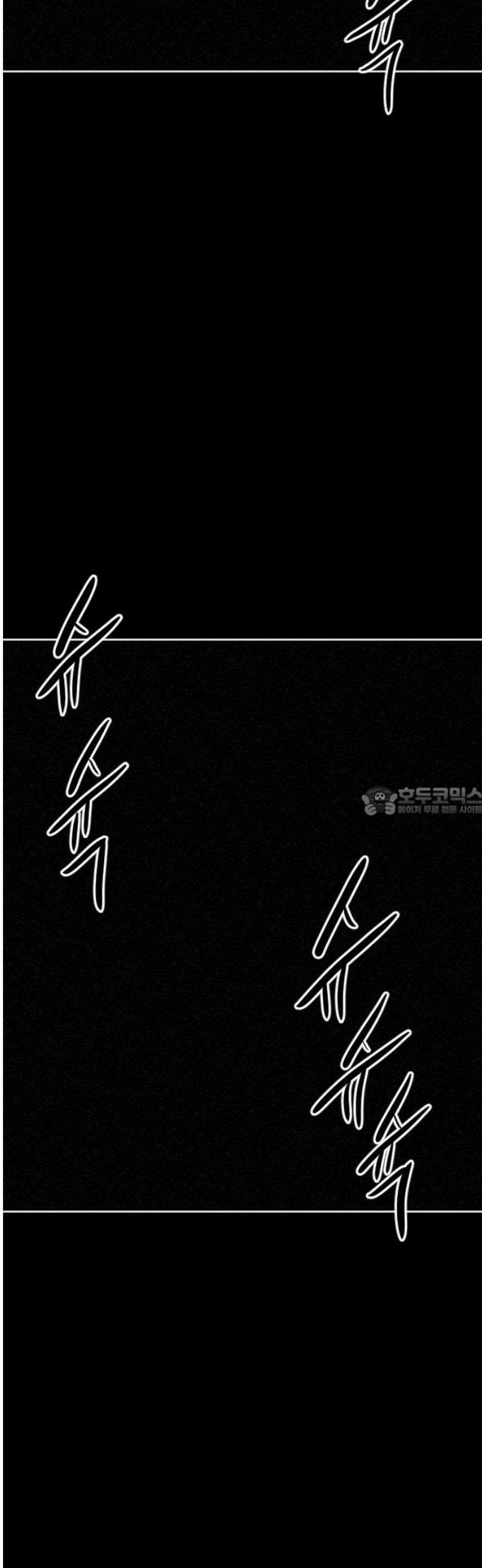 언덕 위의 제임스 497화 제임스 공포영화 (2) 13