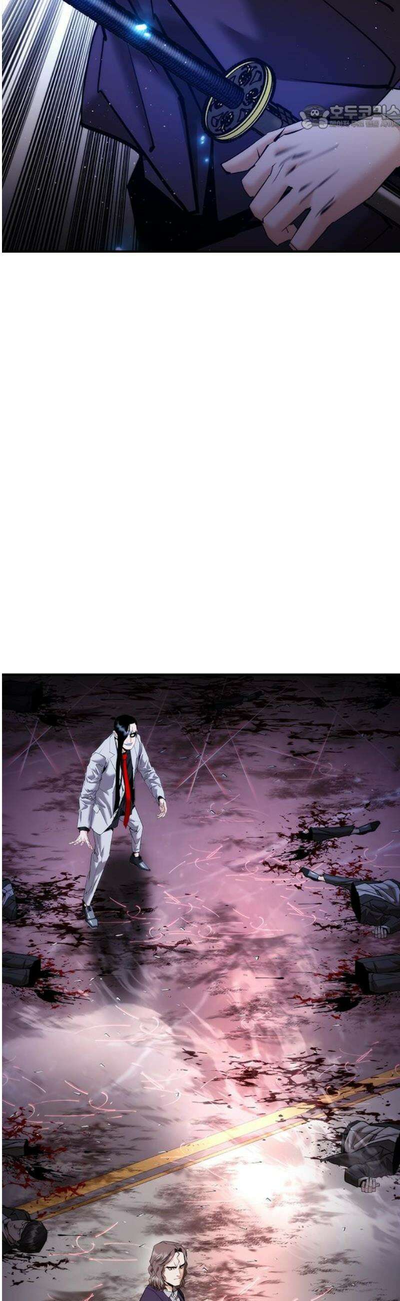 수트빨 18화 강주하 7