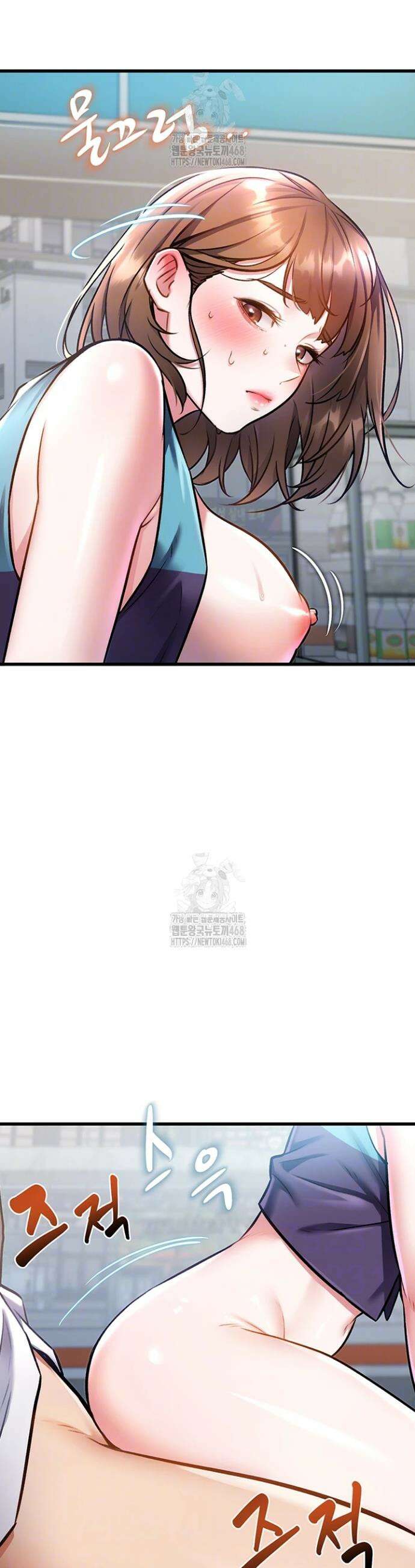 건물마다 컨셉이 다름 5화 8