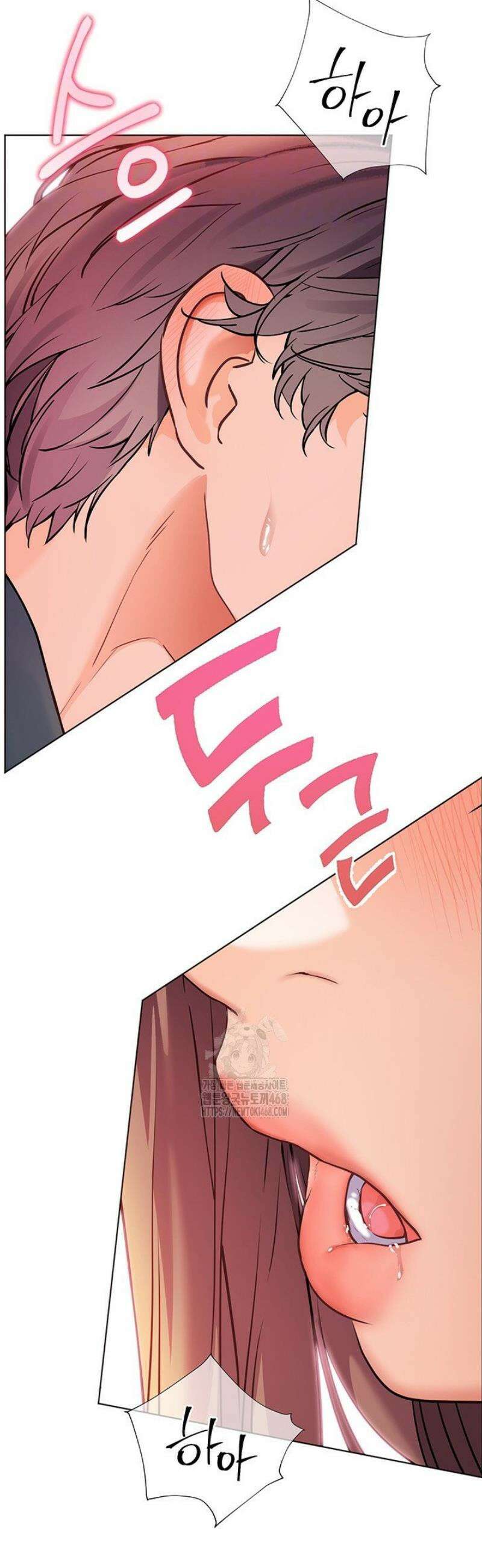 선생님의 노력 55화 7