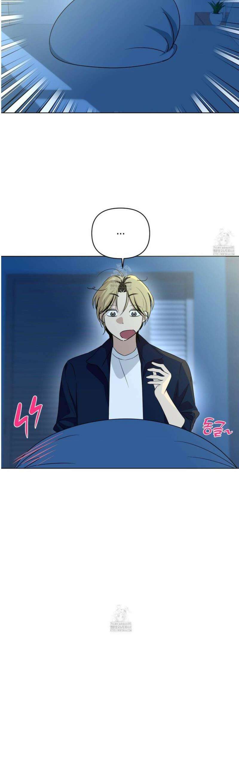일렉기타와 넥타이 17화 21