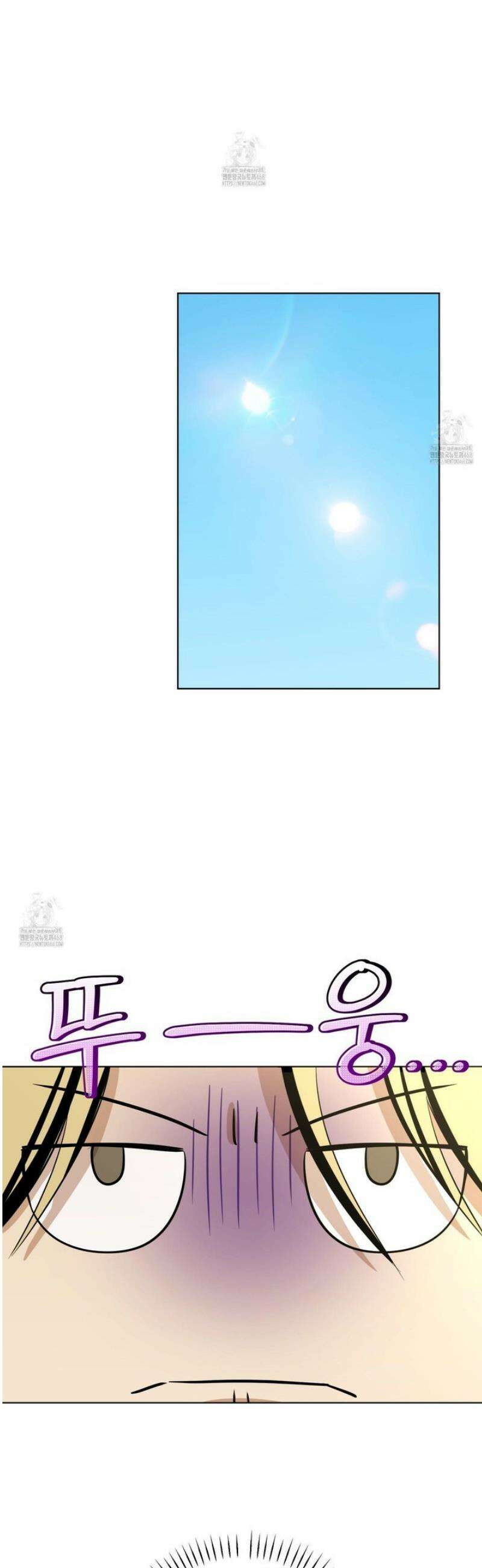 일렉기타와 넥타이 17화 22