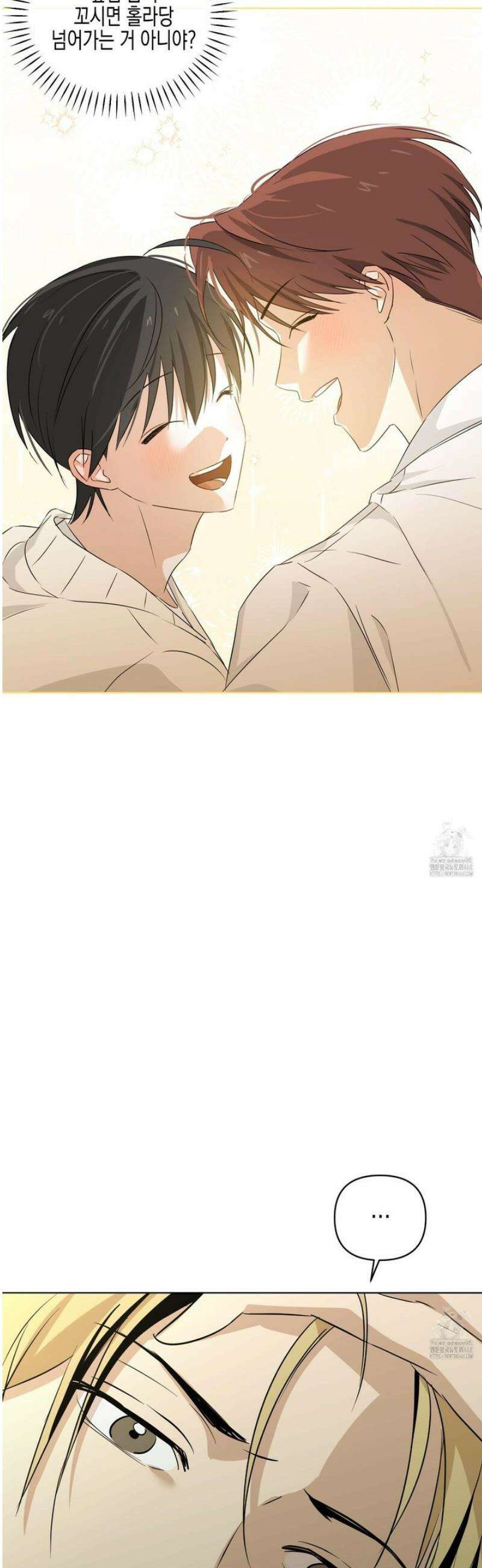 일렉기타와 넥타이 17화 26