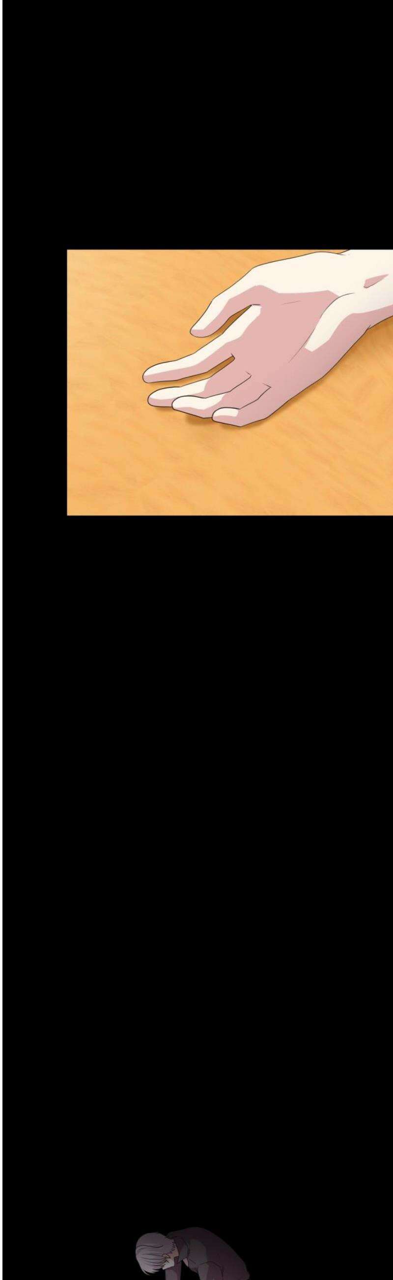 괴물 의상실 70화:참회 5