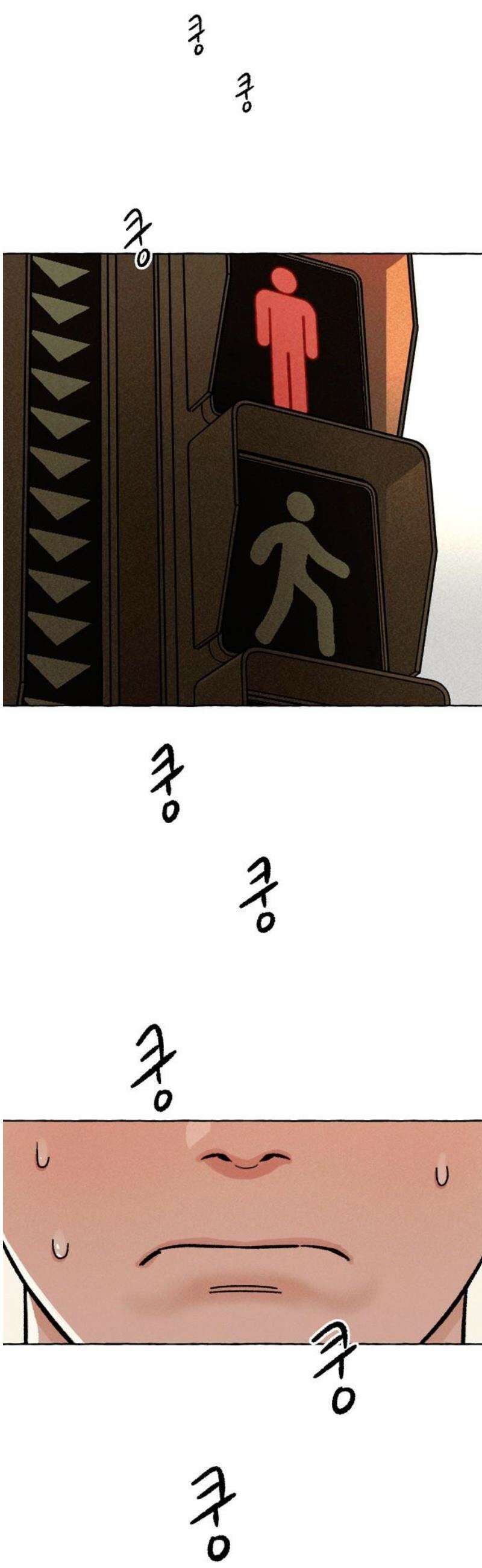 저궤도인간 3화 3
