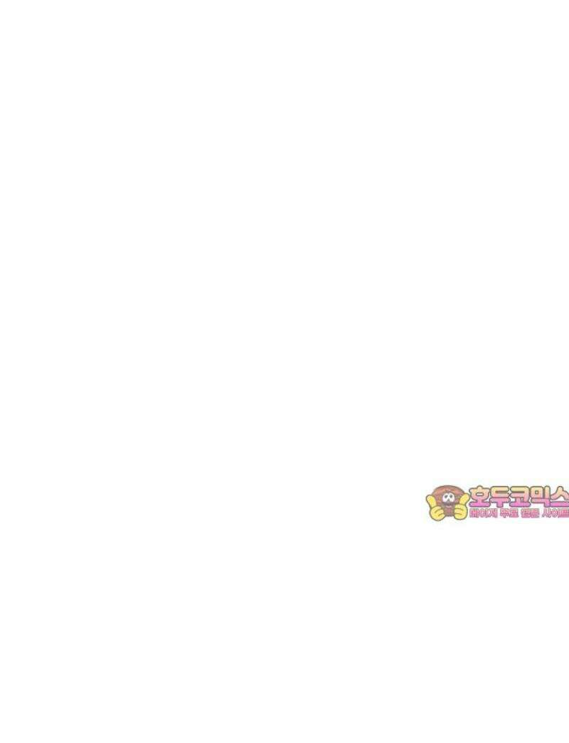 저궤도인간 3화 53