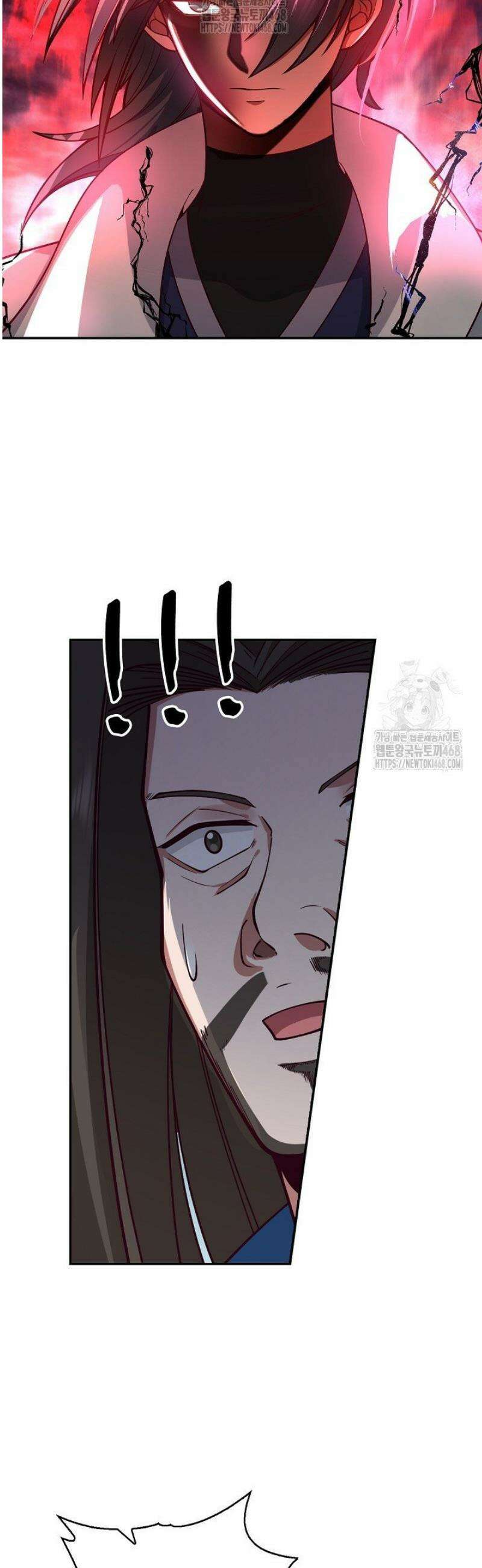 무련전봉 1673화 10