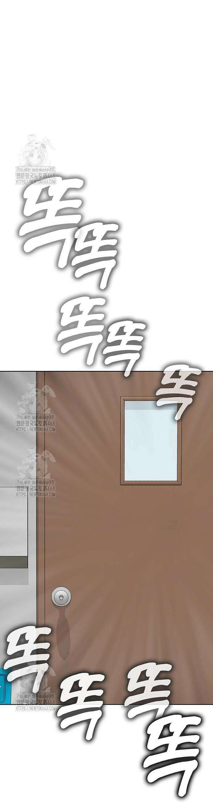 재입대만 7번째 26화 14