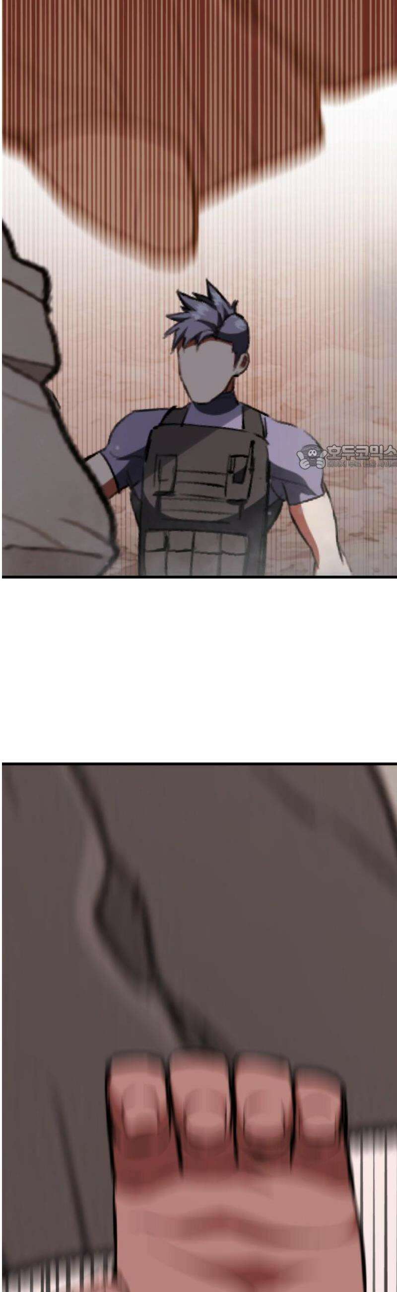 킬링킬러 154화 강철 26