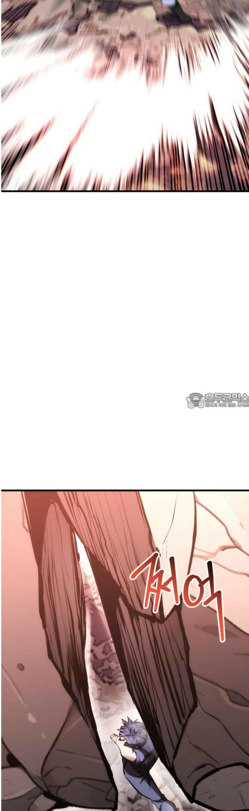 킬링킬러 154화 강철 28