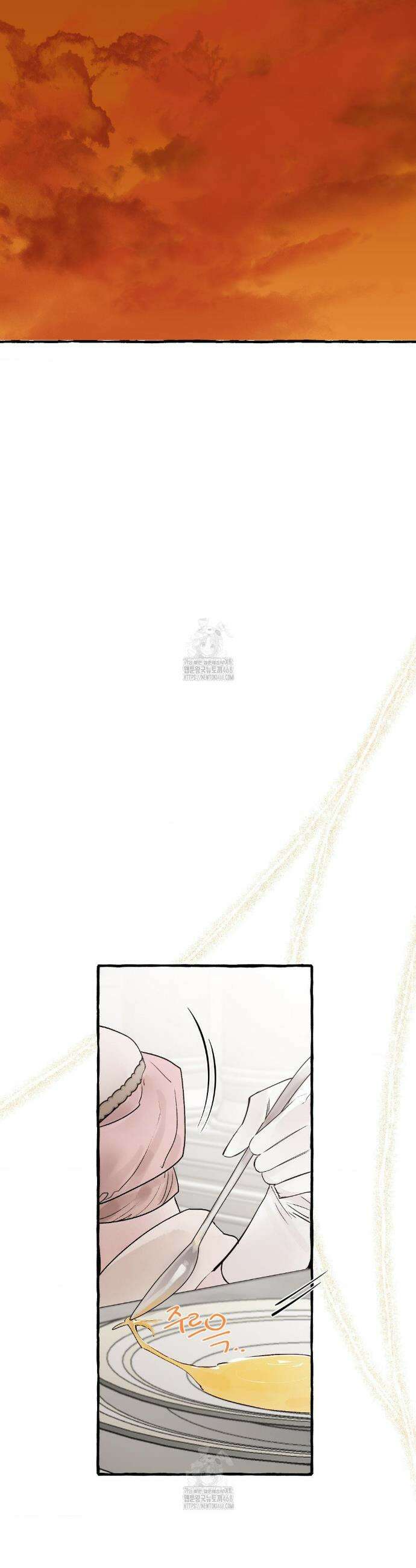 황궁의 정원에는 개가 산다 62화 31