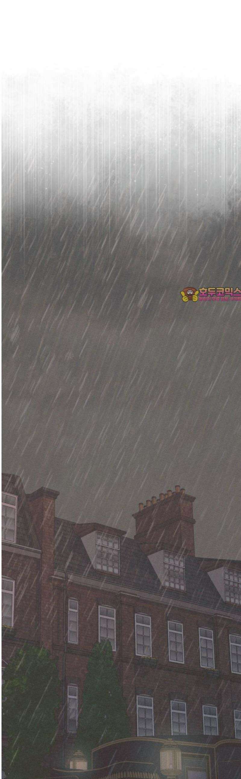 우아한 오브리 26화 1