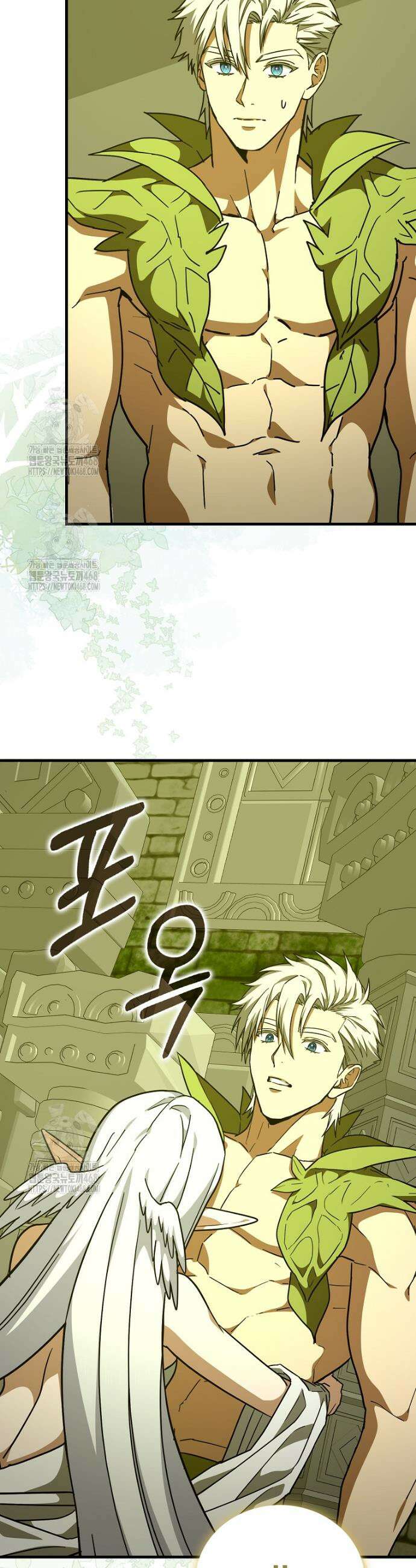 성자는 개뿔, 현대의학의 힘이다 143화 3