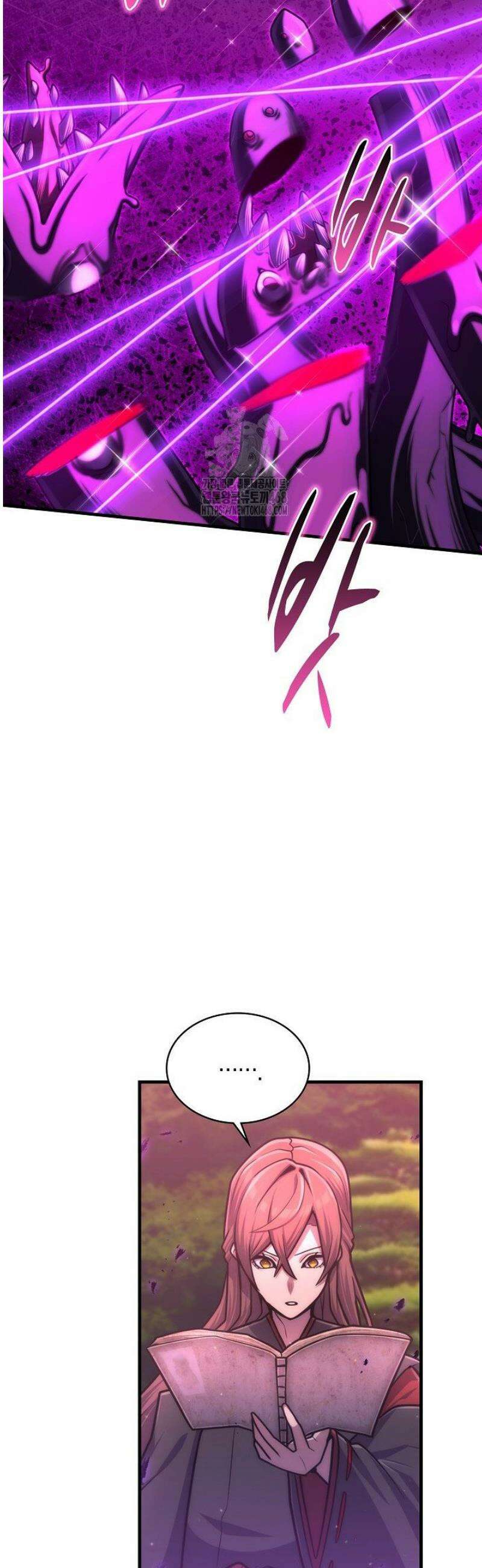 마왕 어플로 S급 헌터가 되었습니다 172화 5