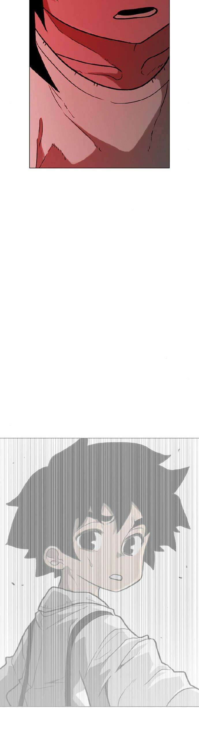 그레이마크 50화 44