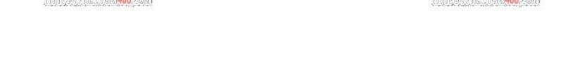 그레이마크 53화 69
