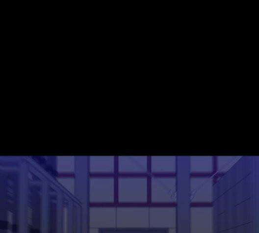 극야(네이버) 95화 7