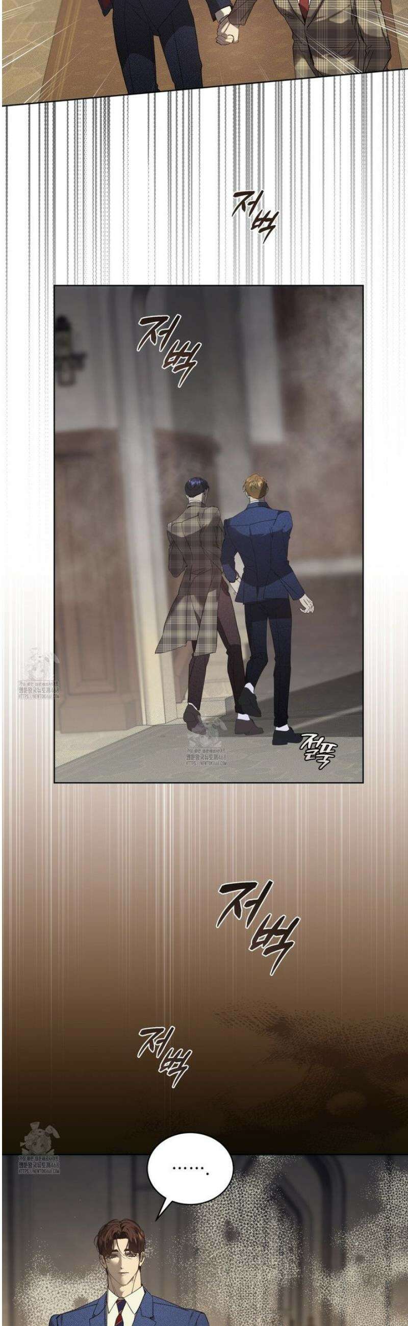 불우한 삶 30화 8