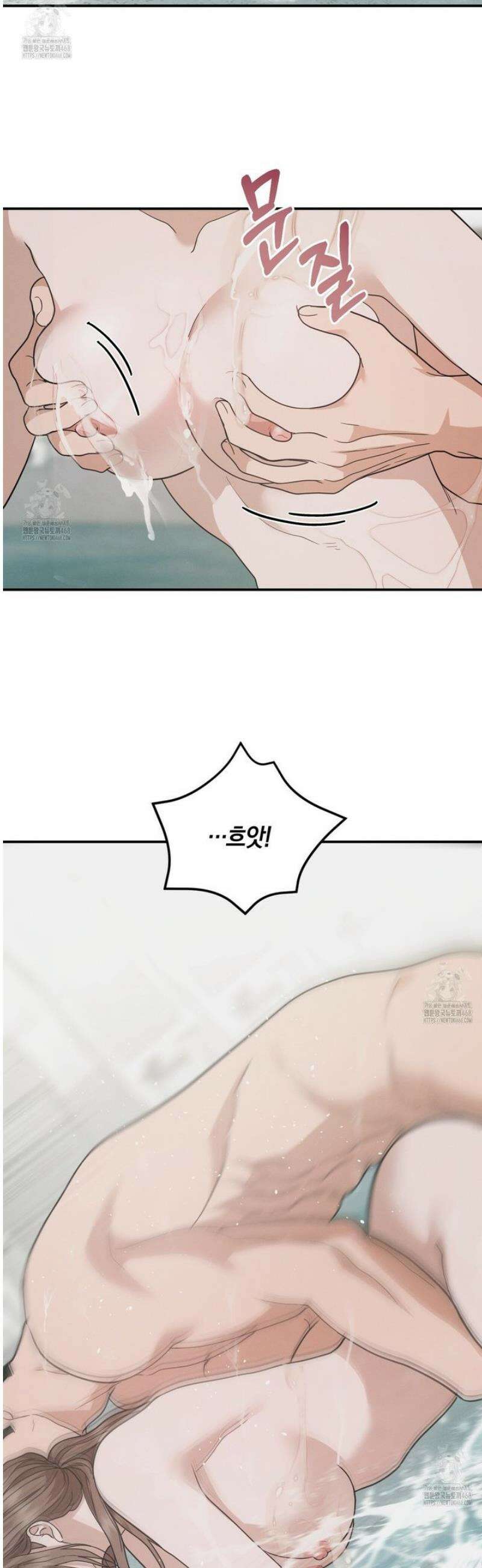 제비꽃 로망스 14화 13