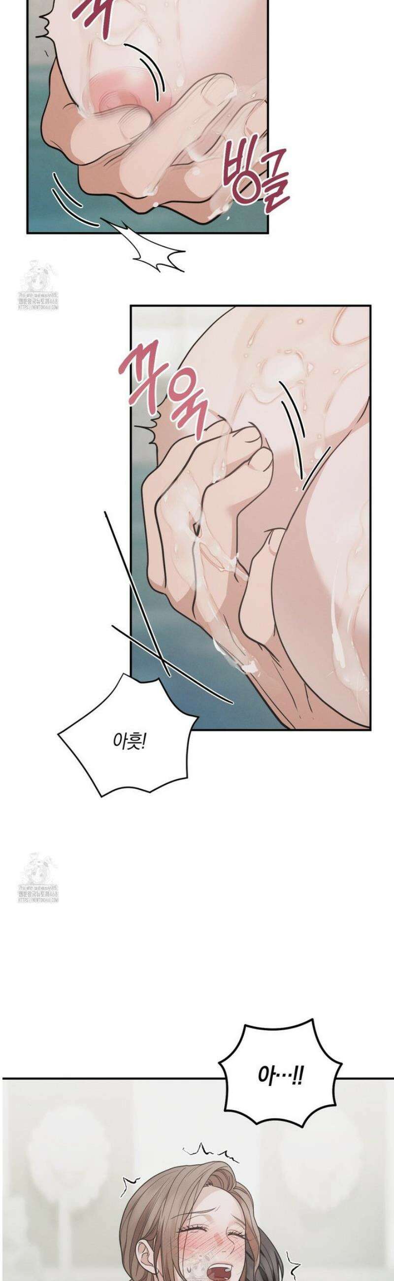 제비꽃 로망스 14화 15