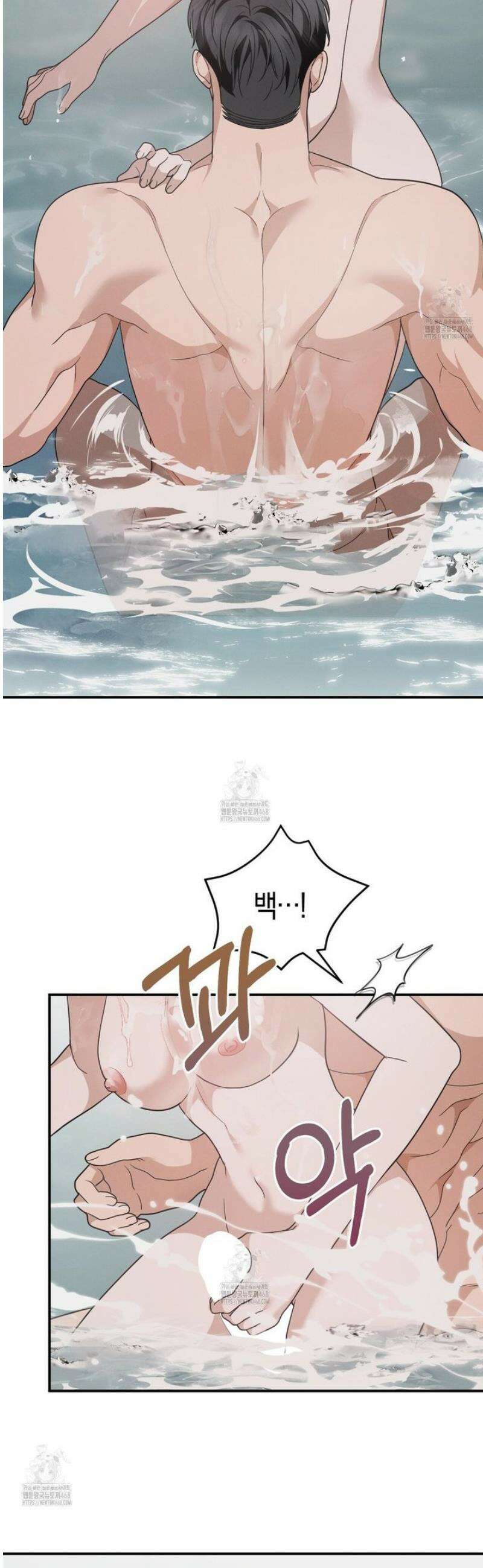 제비꽃 로망스 14화 18