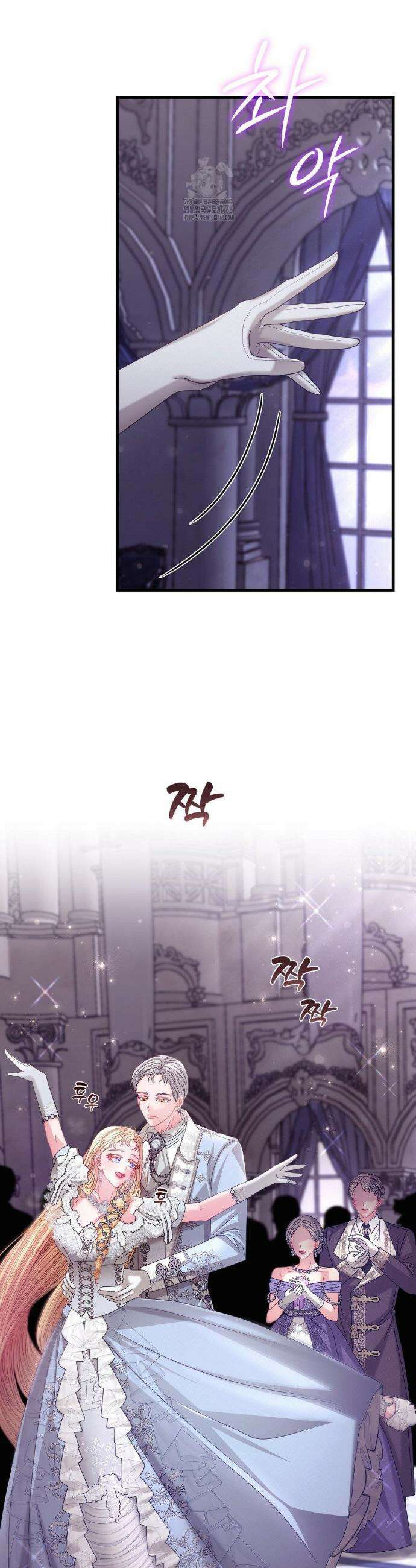 울프트랩 36화 6