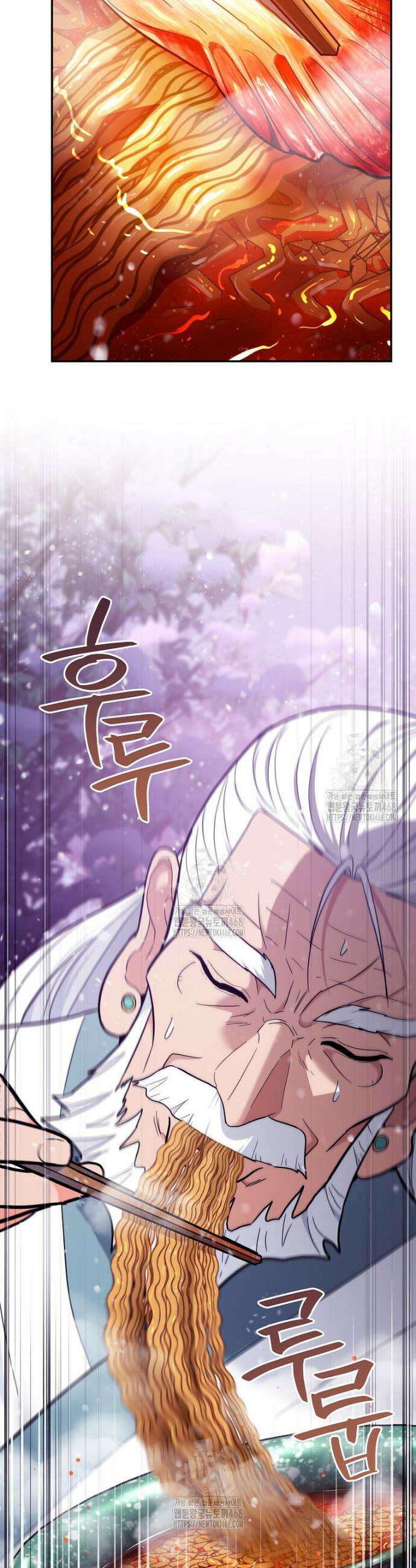 아카데미의 검술 강사가 되었다 30화 5