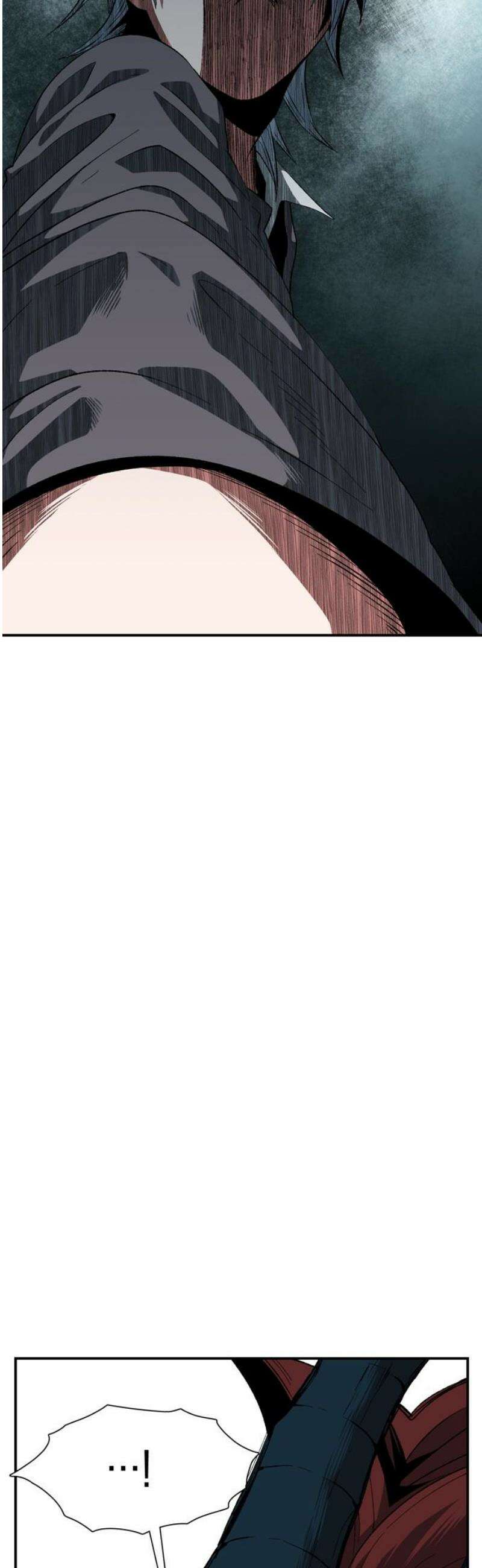 마왕까지 한 걸음 217화 - 라글라드 (12) 10