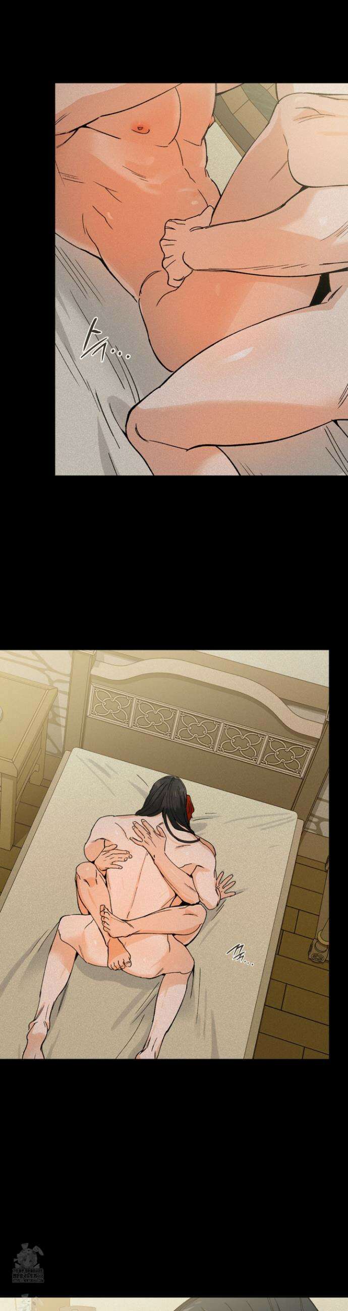 물약 한 병으로 세계♥제패 12화 5