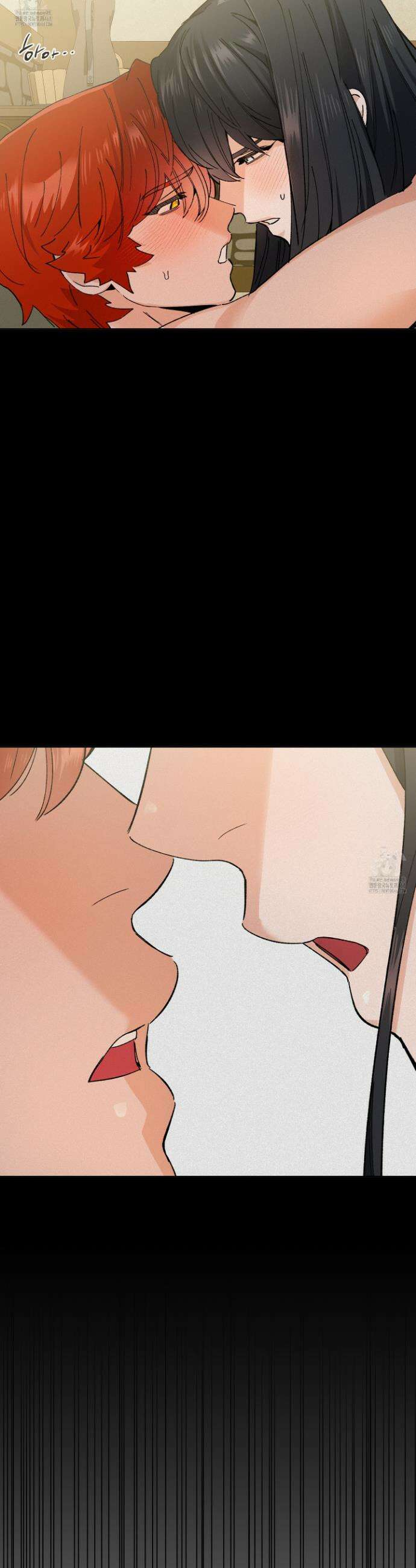 물약 한 병으로 세계♥제패 12화 6