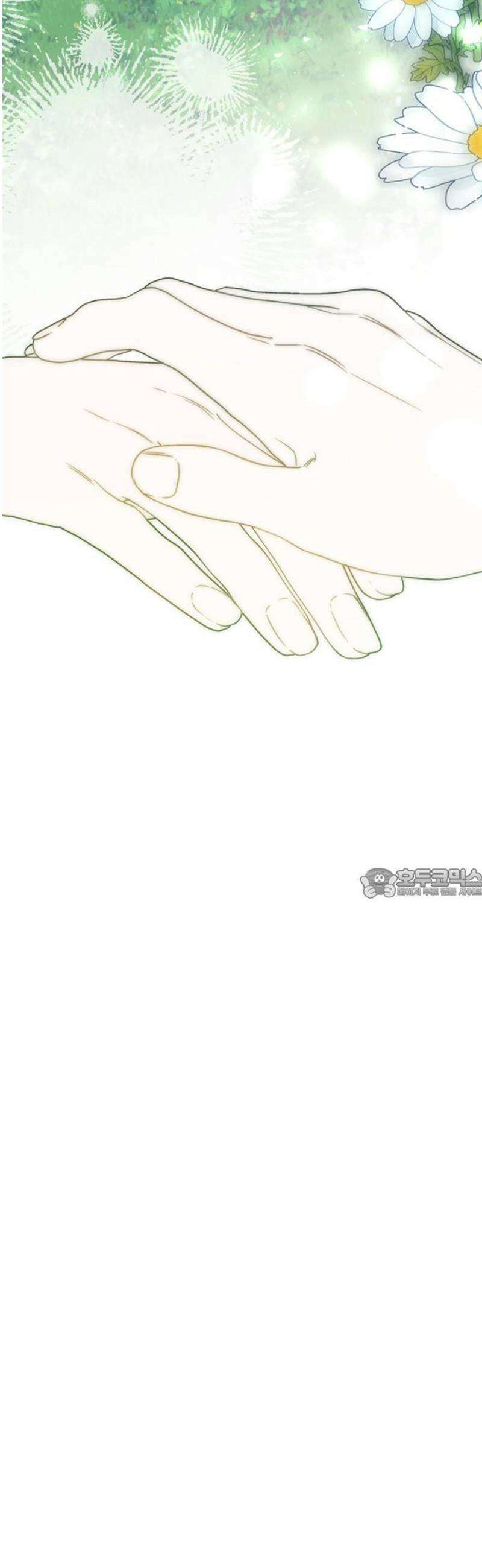 그 기사가 레이디로 사는 법 175화 : 오랜 친구에게 45