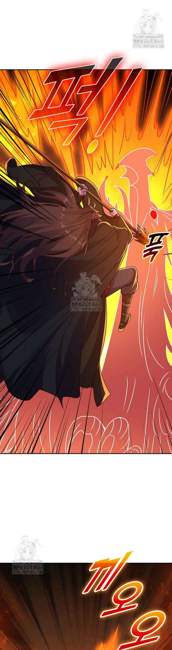 선무제존 528화 18
