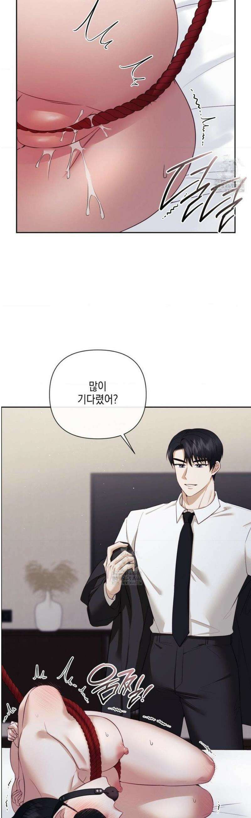 상사조교 28화 21