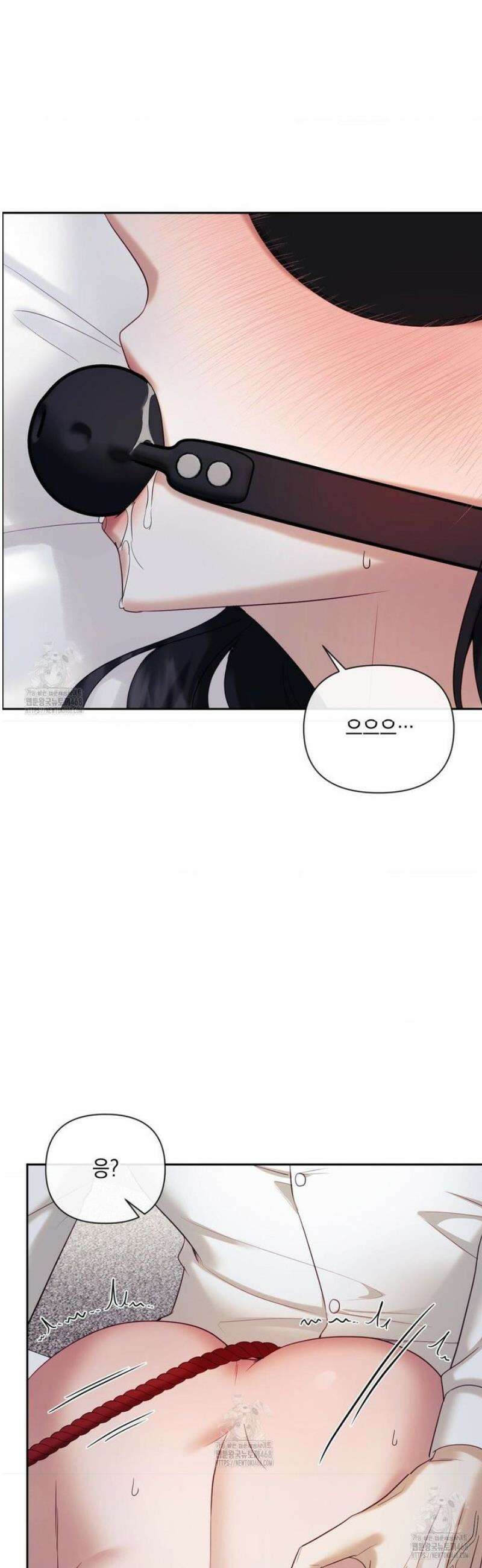 상사조교 28화 26